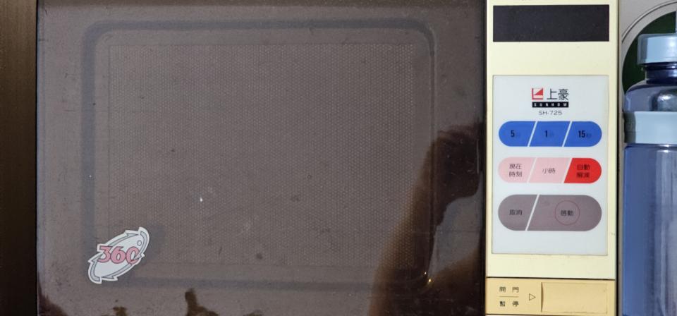 大型垃圾回收案件圖片