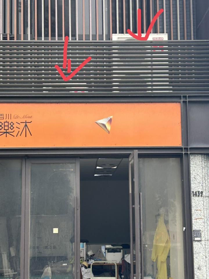 拆除工程案件圖片