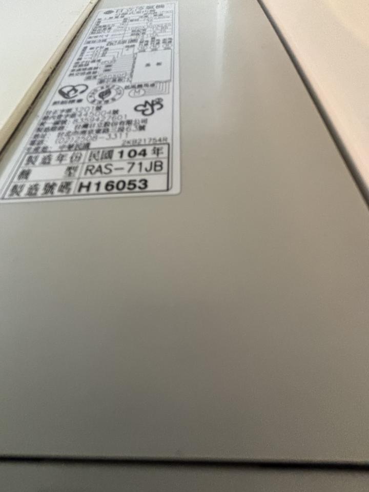 冷氣清洗案件圖片