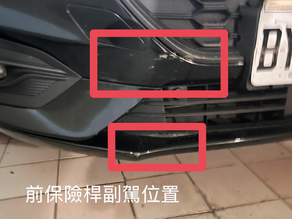 汽車板金烤漆案件圖片