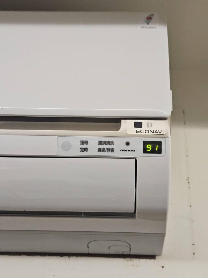 冷氣維修保養案件圖片