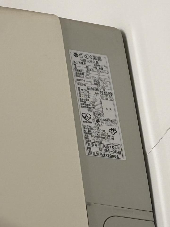 冷氣清洗案件圖片