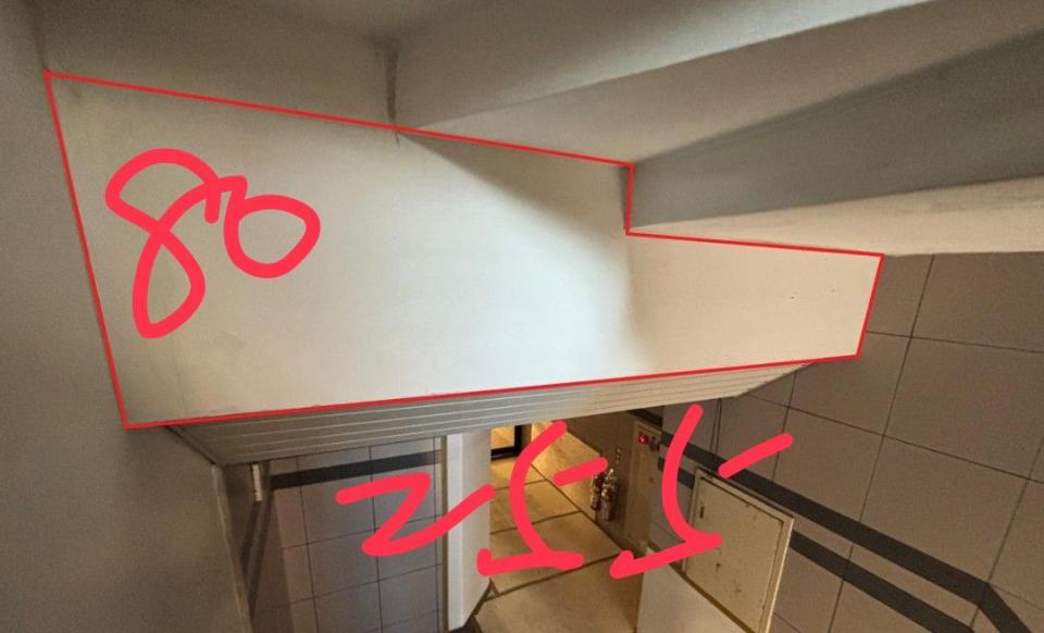 木工施工案件圖片