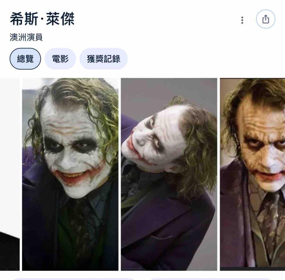 平面設計案件圖片