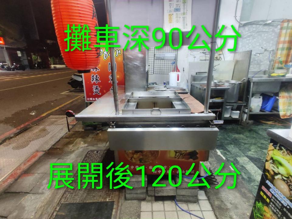 餐飲設備案件圖片