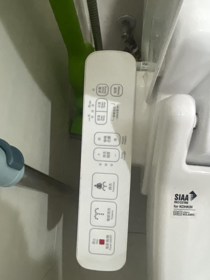 免治馬桶裝修案件圖片