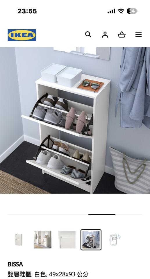 家具組裝案件圖片