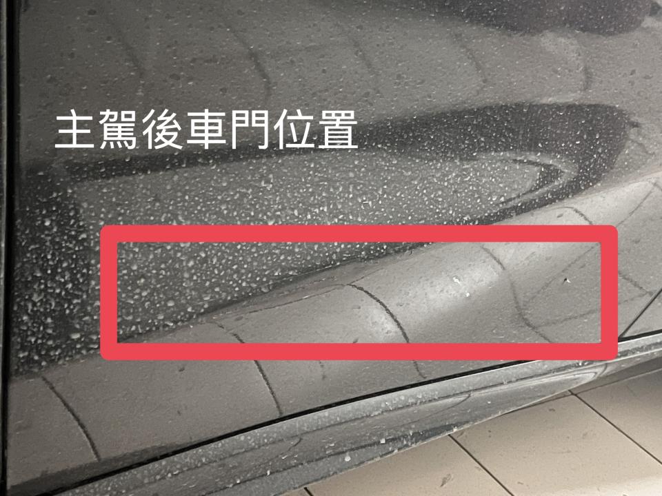 汽車板金烤漆案件圖片