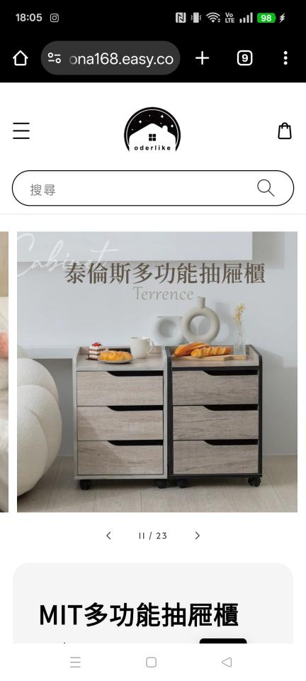 家具組裝案件圖片