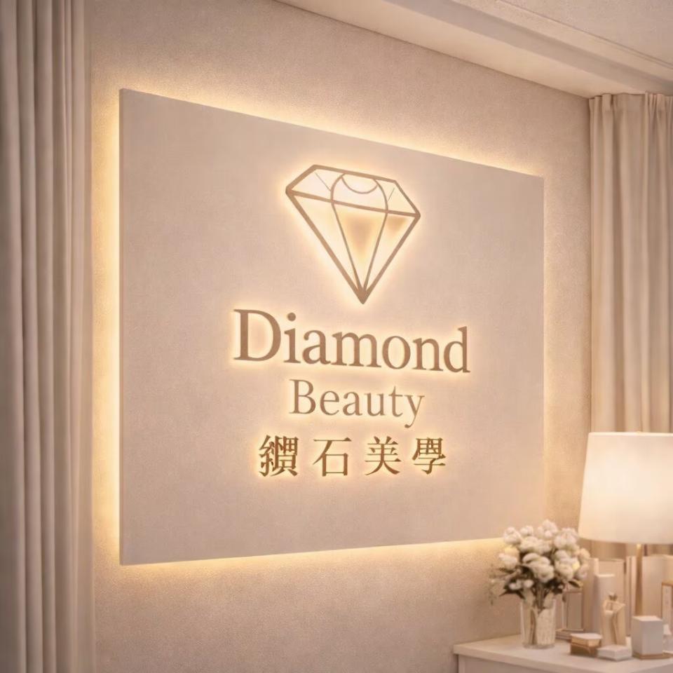 招牌製作案件圖片