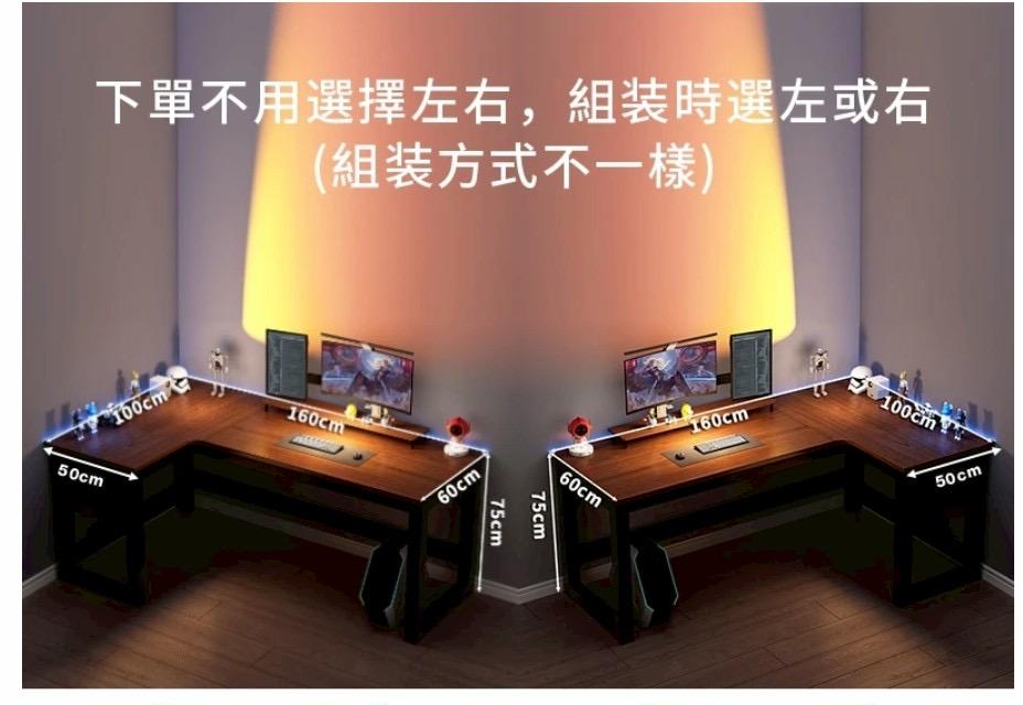 家具組裝案件圖片