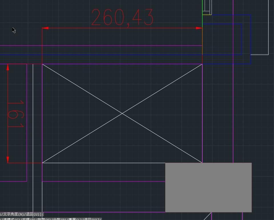 遮雨棚安裝案件圖片