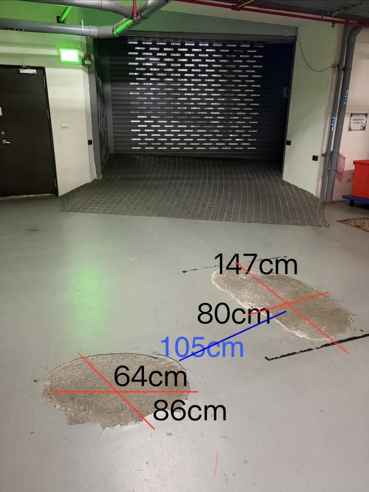 環氧樹脂地板案件圖片