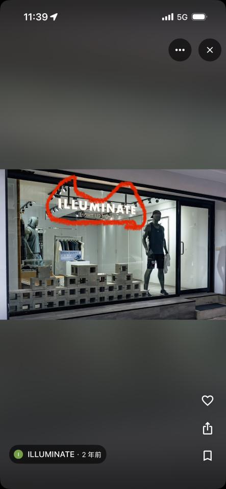 拆除工程案件圖片