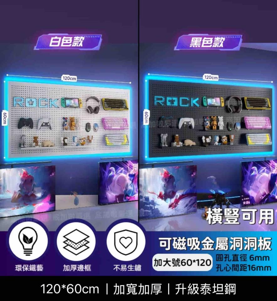 家具組裝案件圖片