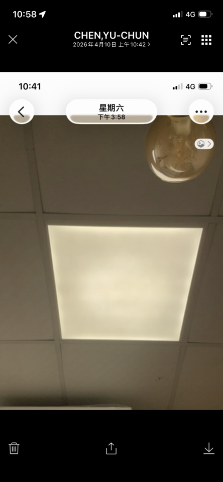 燈具安裝案件圖片