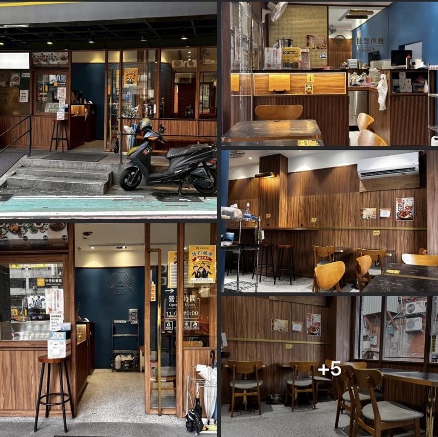 拆除工程案件圖片