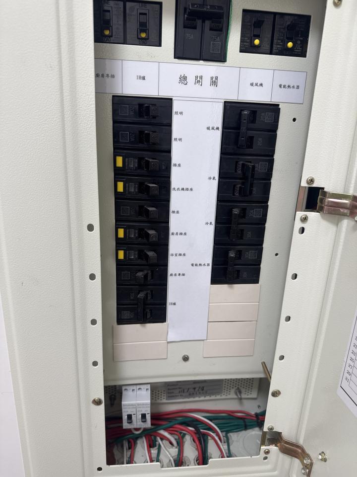 浴室暖風機安裝案件圖片