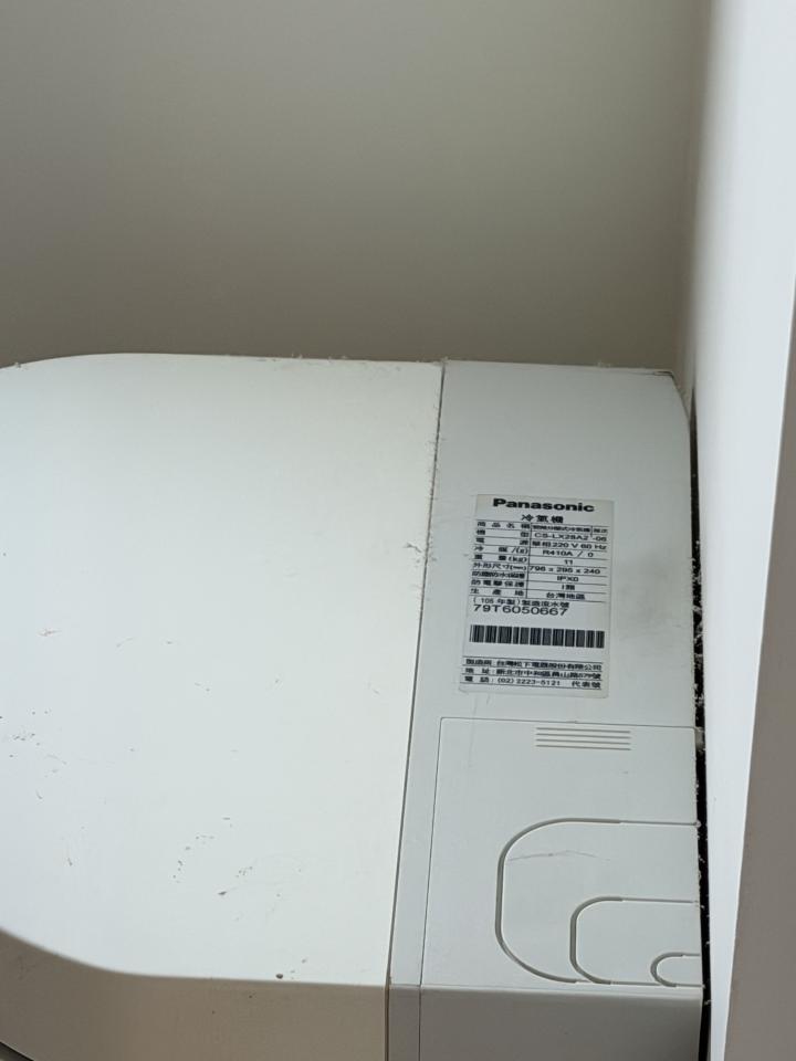 冷氣維修保養案件圖片