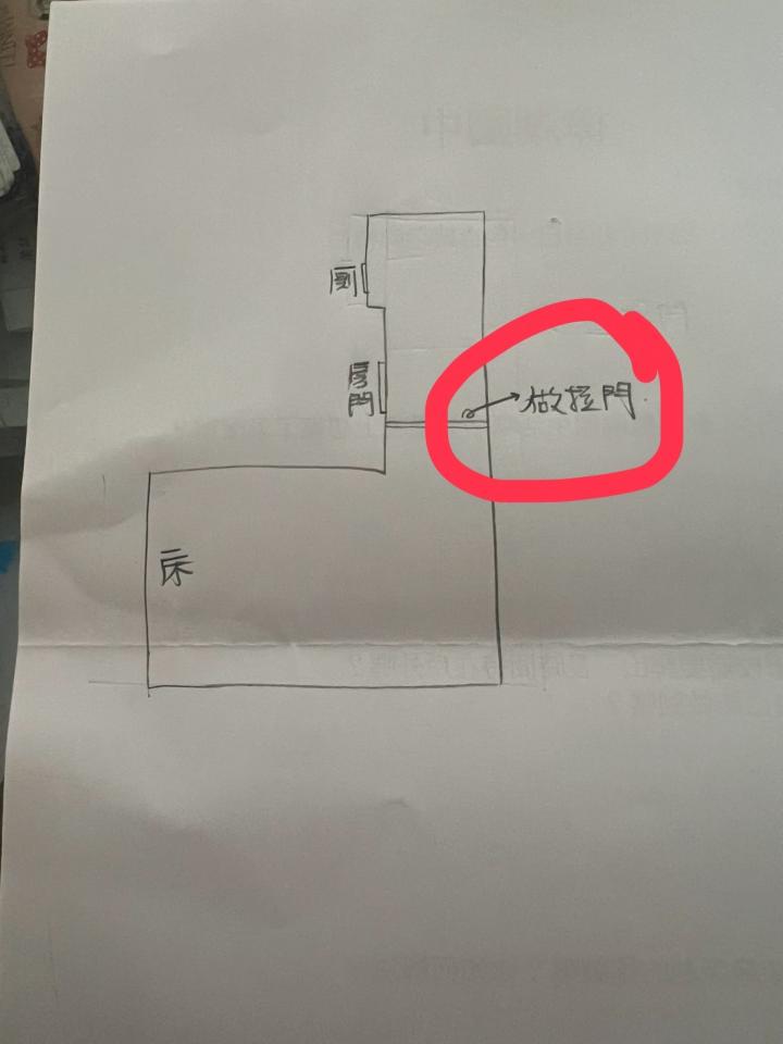 木工施工案件圖片