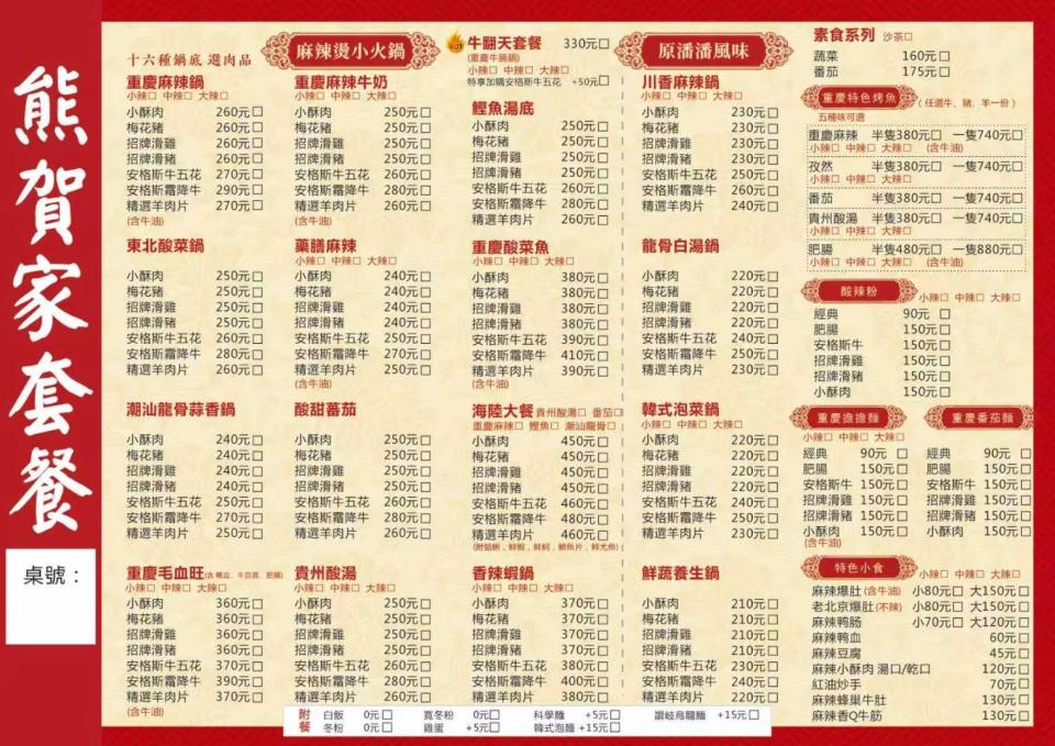 英文翻譯案件圖片