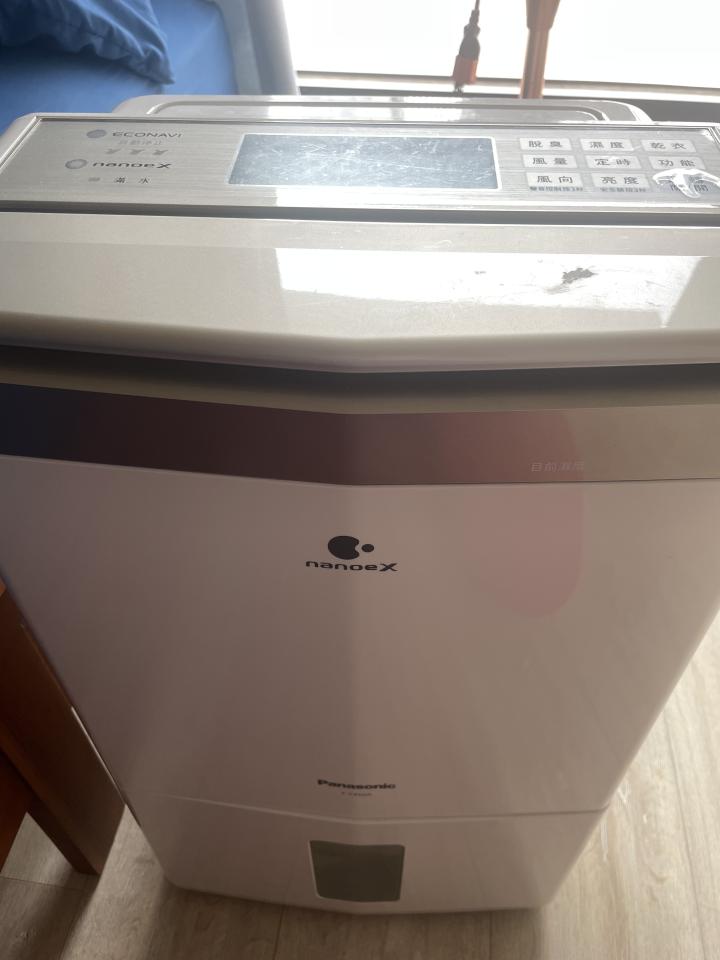 除濕機清洗案件圖片