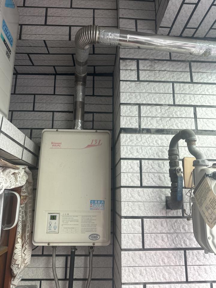 熱水器維修案件圖片