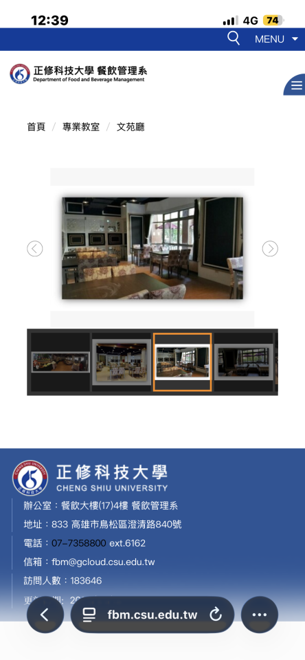 活動場地佈置案件圖片