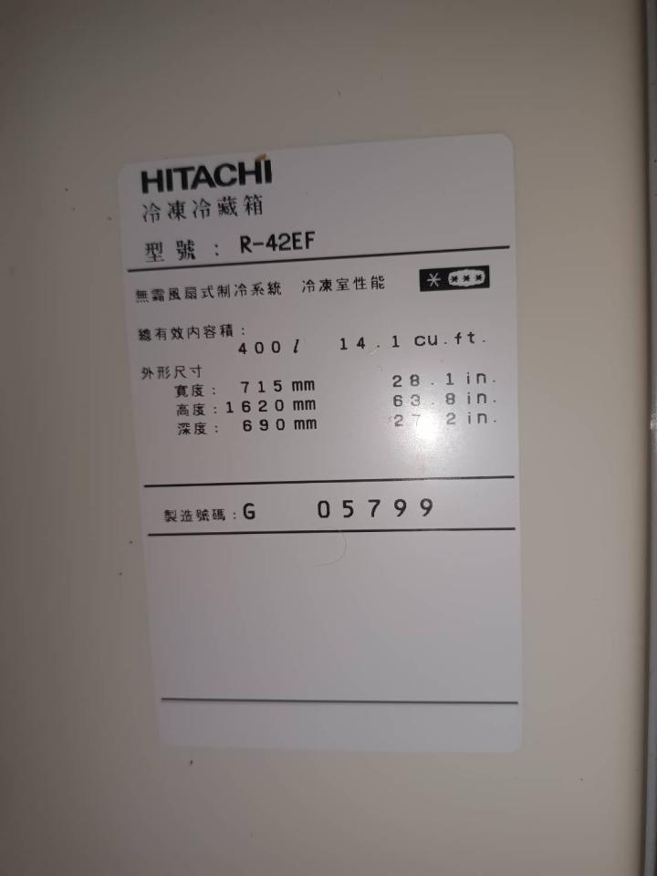 冰箱維修案件圖片