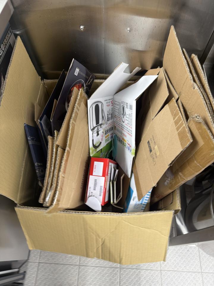 代收垃圾案件圖片