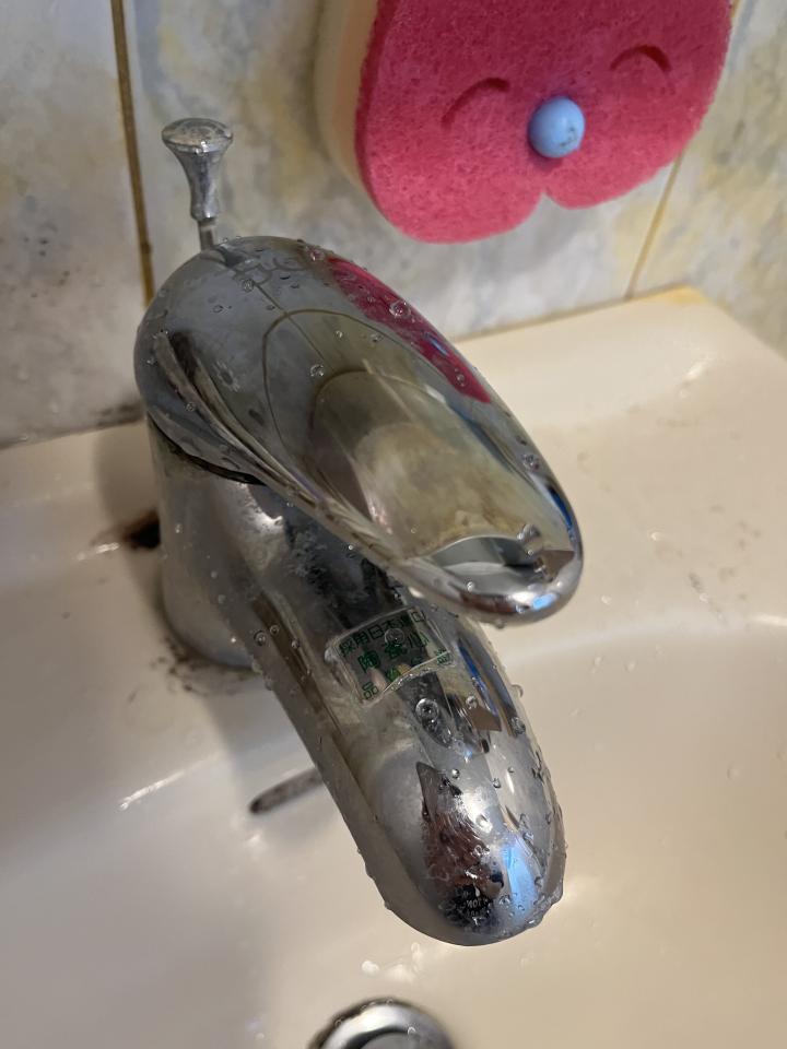 水電行案件圖片