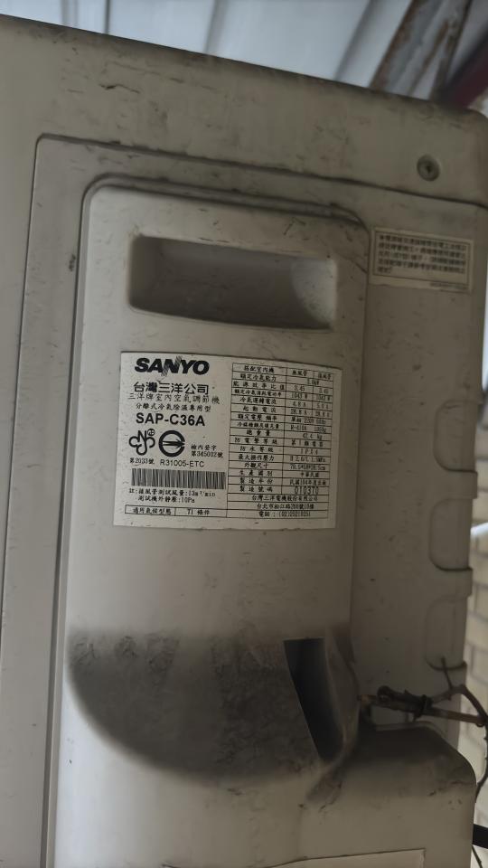 冷氣清洗案件圖片