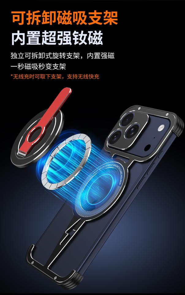 美編設計案件圖片