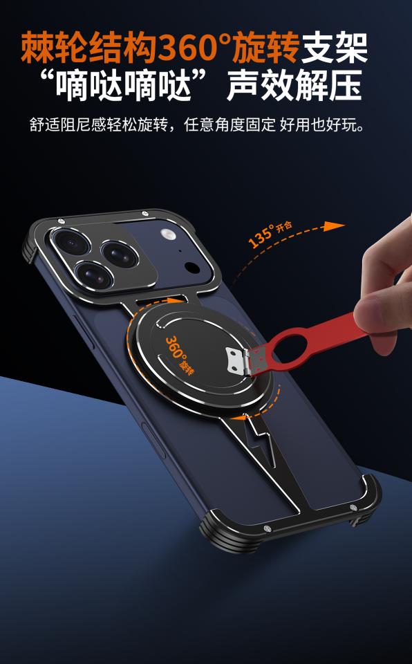 美編設計案件圖片