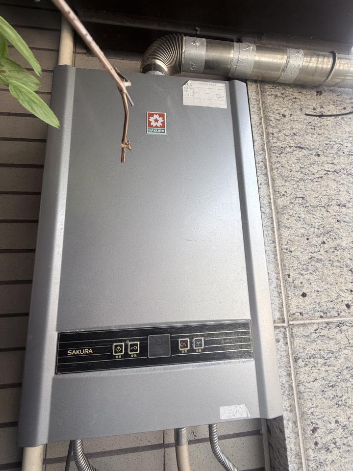 水電行案件圖片