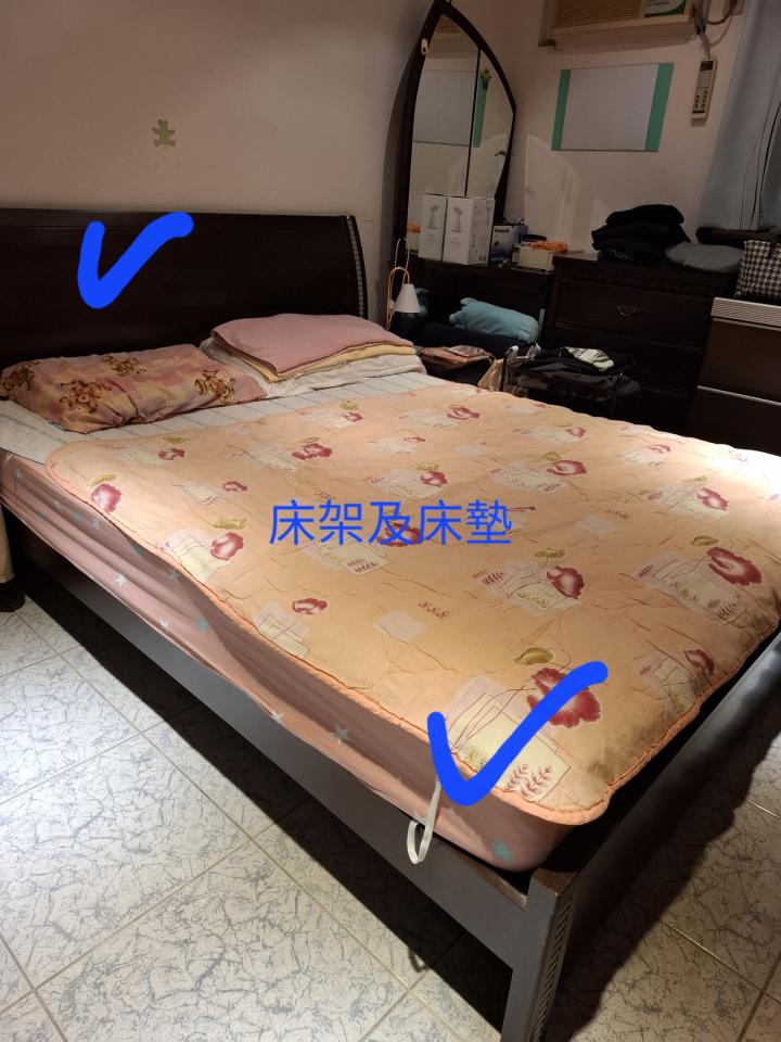 大型家具回收案件圖片