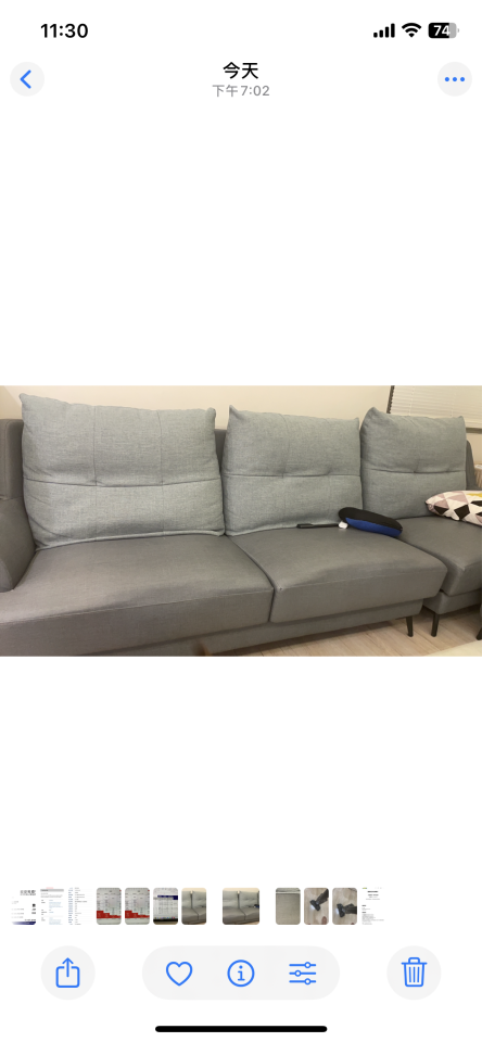 家具維修案件圖片