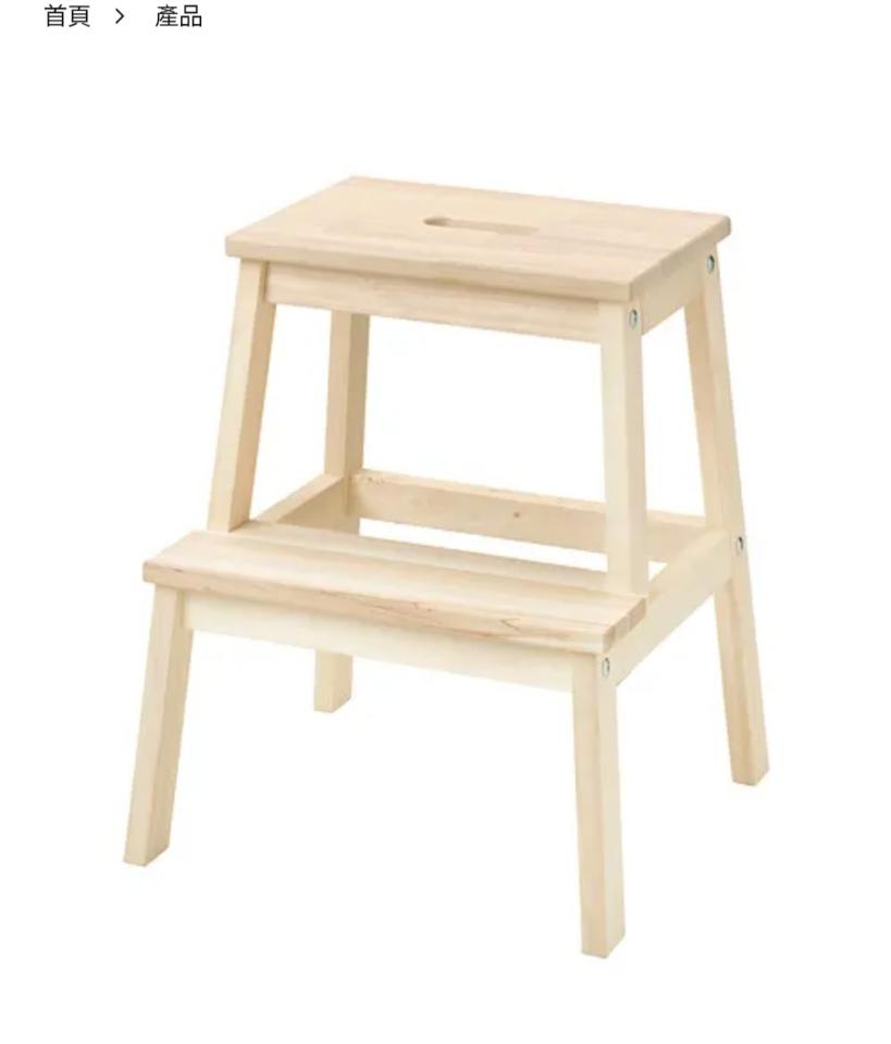 家具組裝案件圖片