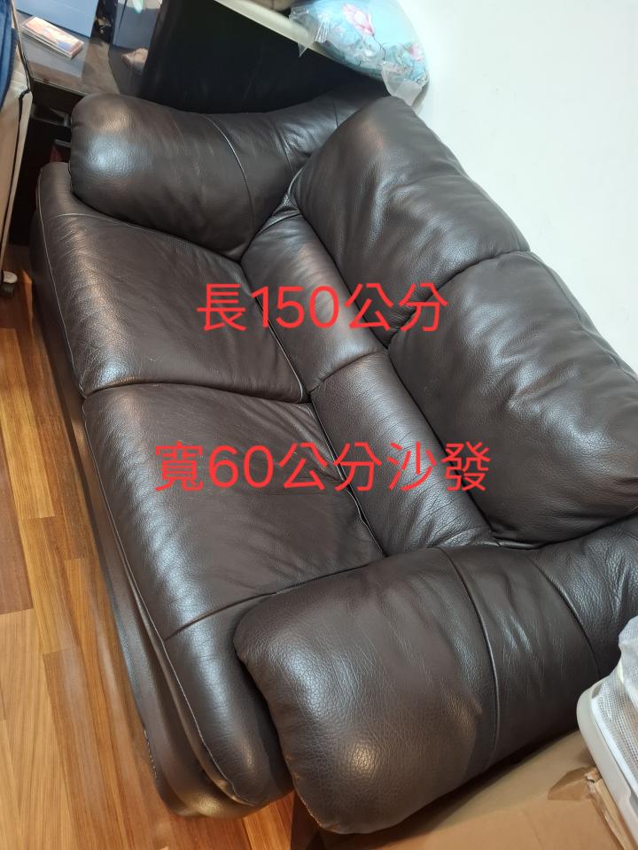 大型家具回收案件圖片