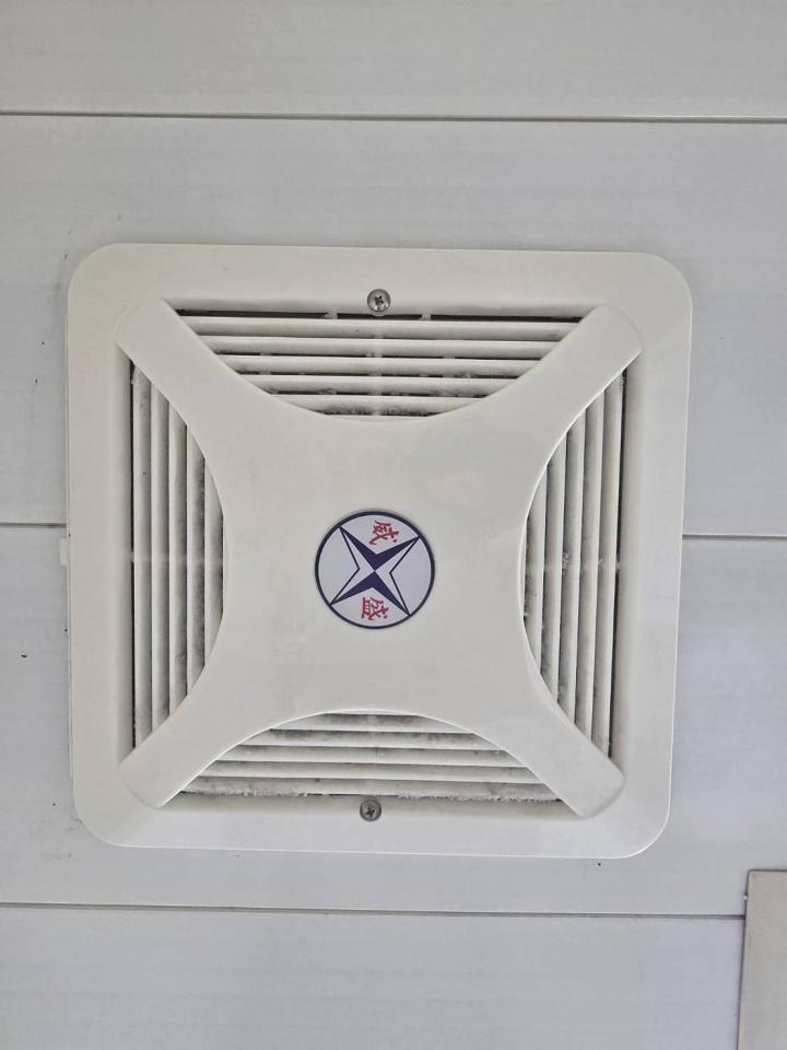 水電行案件圖片