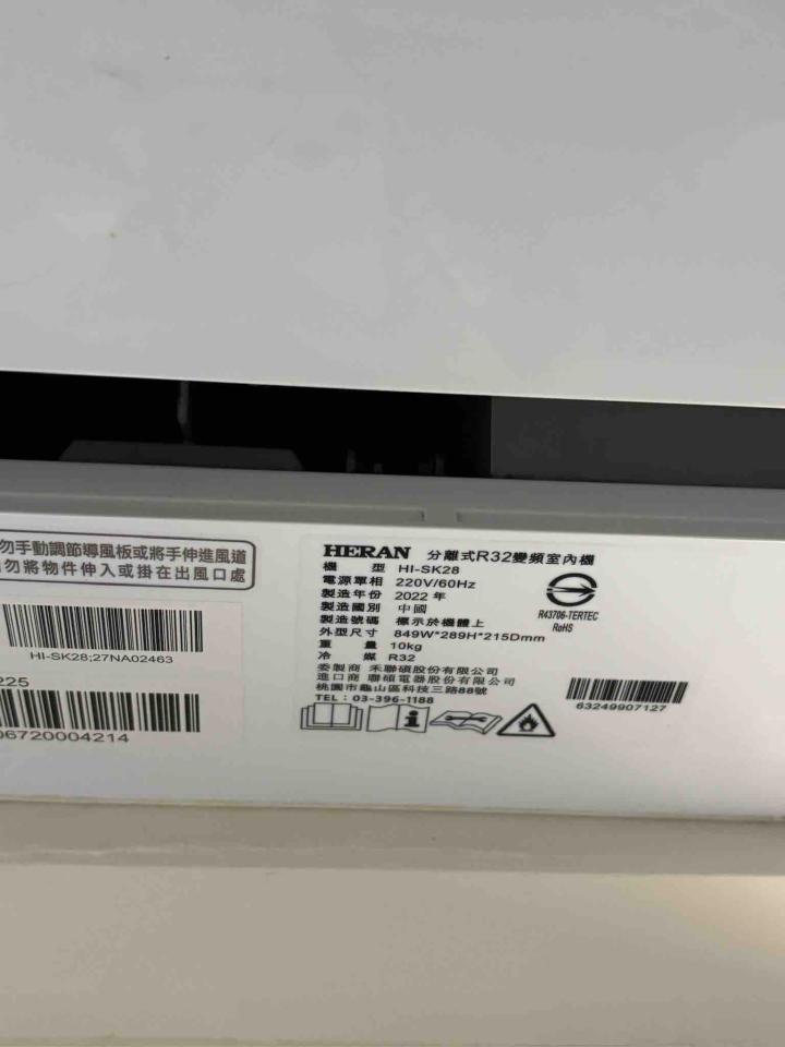 冷氣清洗案件圖片