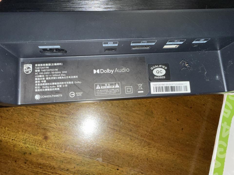 音響喇叭維修案件圖片