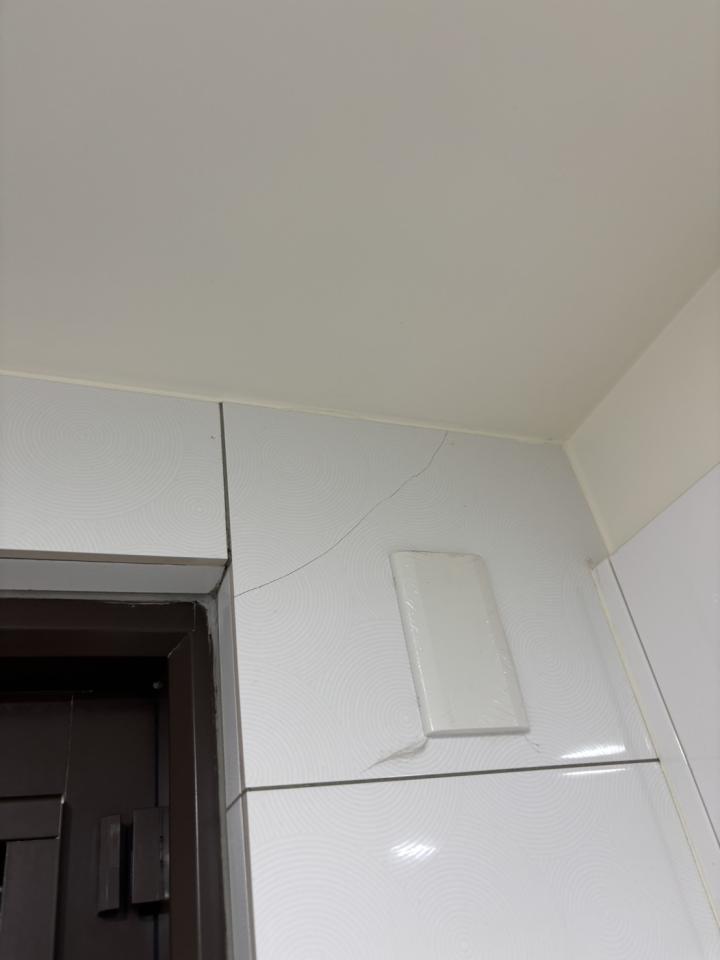 磁磚修補案件圖片