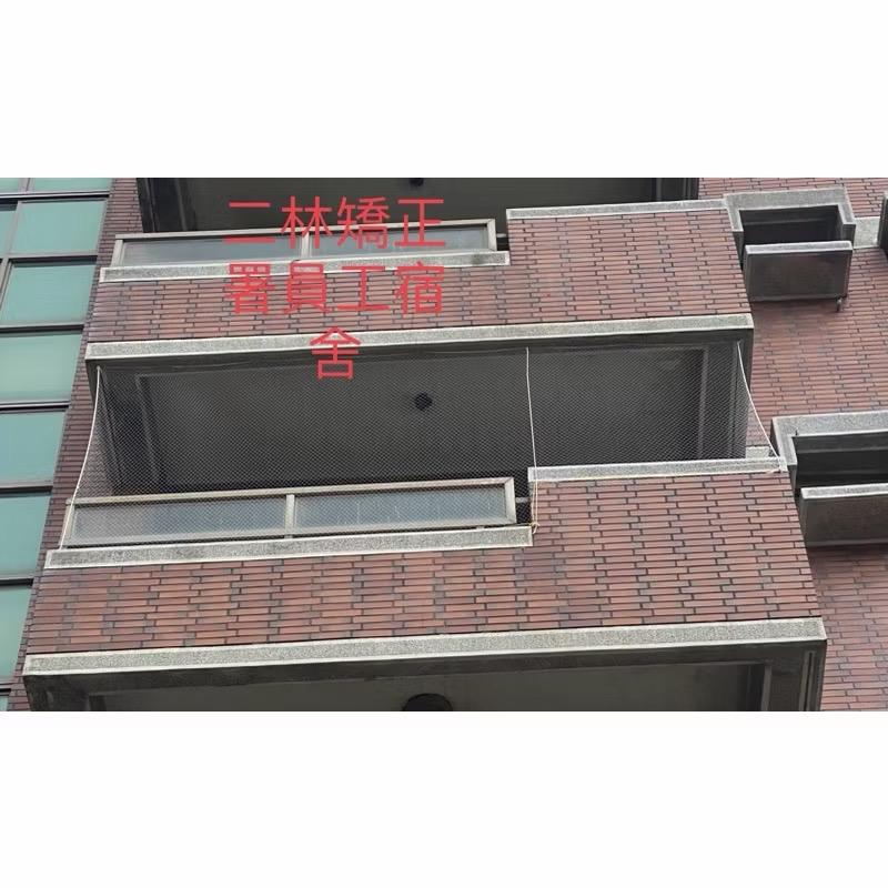 紗窗裝修案件圖片