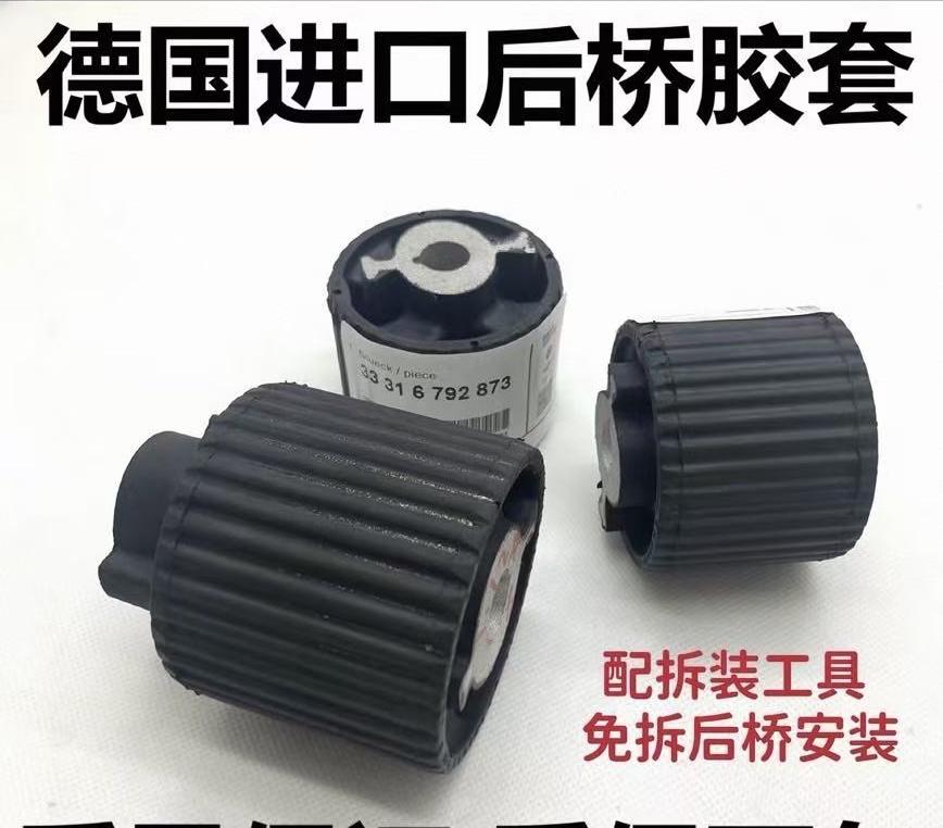 汽車維修保養案件圖片