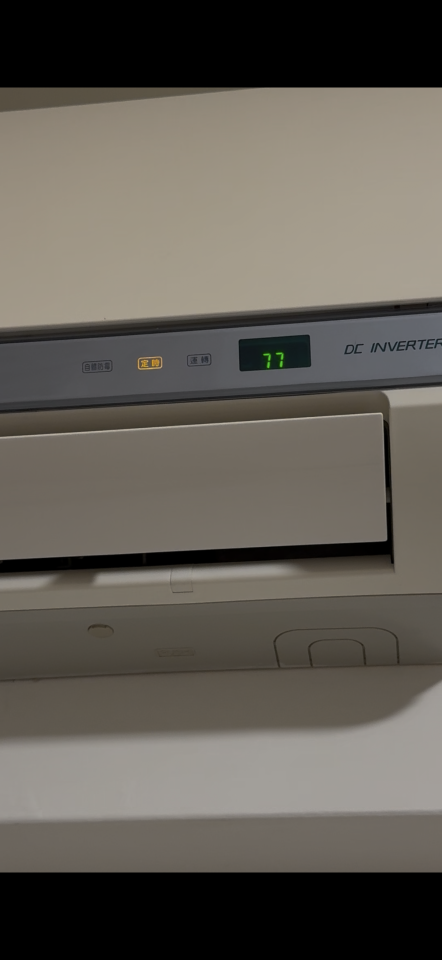 冷氣維修保養案件圖片