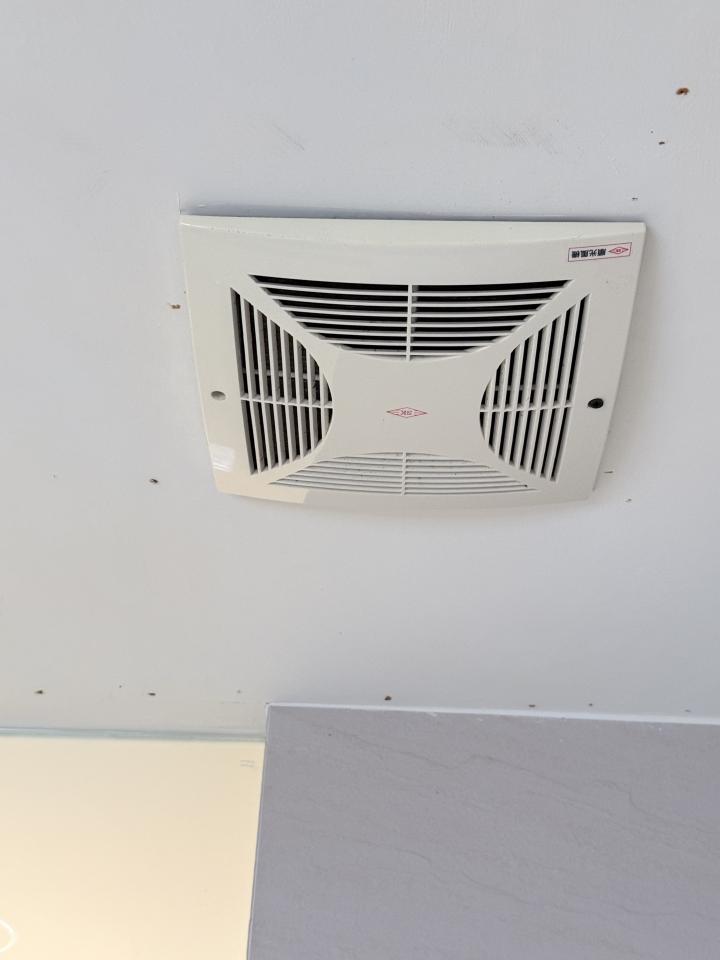 水電行案件圖片