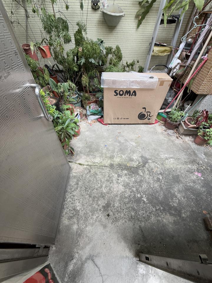 園藝維護案件圖片