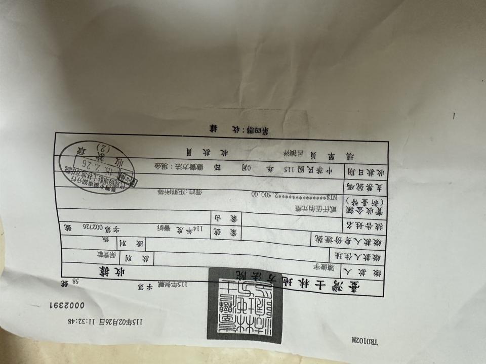 刑事糾紛處理案件圖片