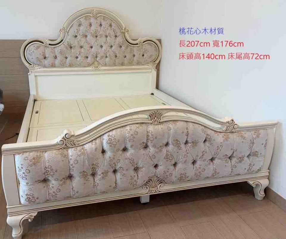 載貨運輸服務案件圖片